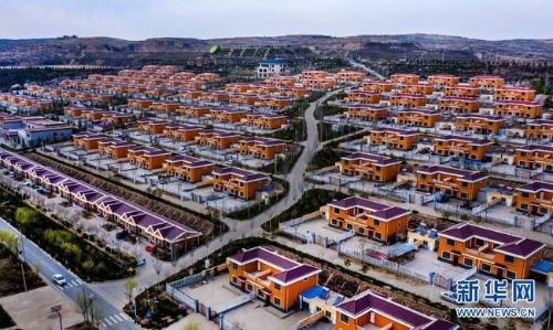 稳中求进　奋力前行——从中央经济工作会议看以习近平同志为核心的党中央引领“十三五”经济社会发展