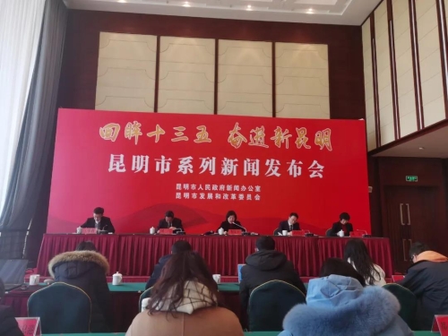微信图片_20210120100643