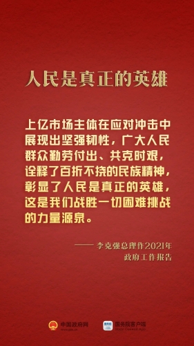 640.webp