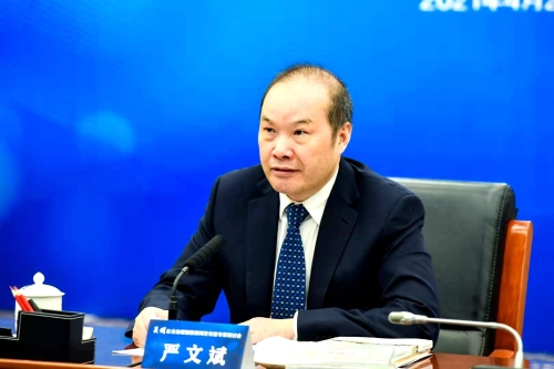 微信图片_20210424175642
