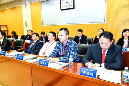 微信图片_20210424175450