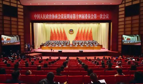 微信图片_20220128152243
