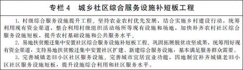 微信图片_20220215145245