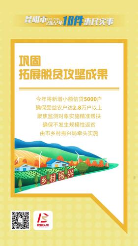 微信图片_20220218092821
