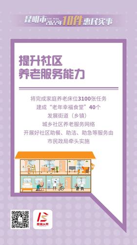微信图片_20220218092839
