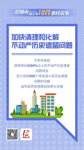 微信图片_20220218092853