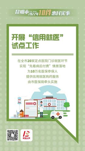 微信图片_20220218092901