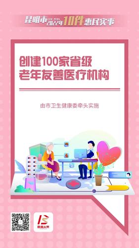 微信图片_20220218092906