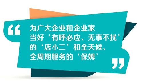 微信图片_20220228150442