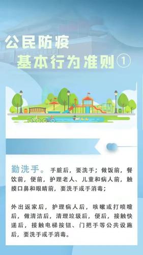 微信图片_20220314165842