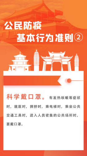 微信图片_20220314165846