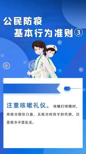 微信图片_20220314165849