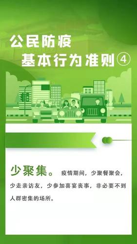 微信图片_20220314165853