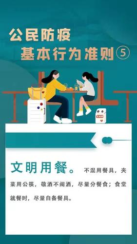 微信图片_20220314165856