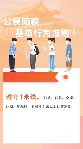微信图片_20220314165859