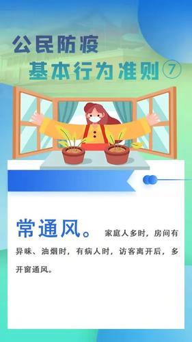 微信图片_20220314165902