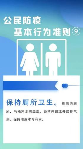 微信图片_20220314165907