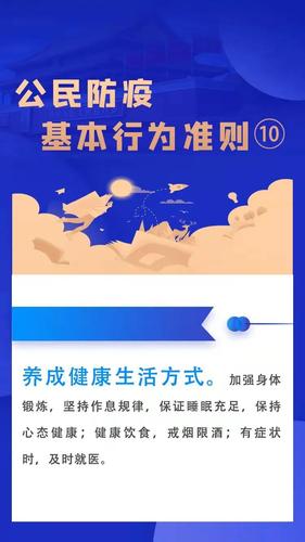 微信图片_20220314165910