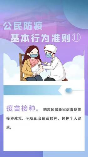 微信图片_20220314165912