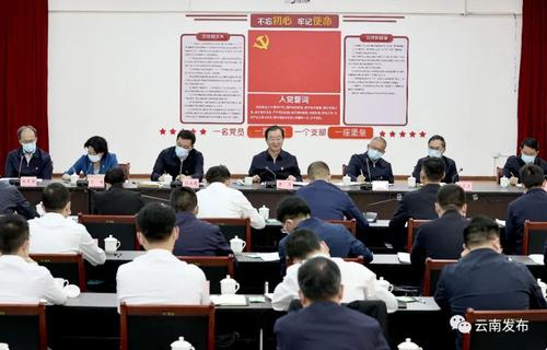微信图片_20220321164801