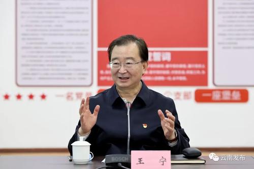 微信图片_20220321164805