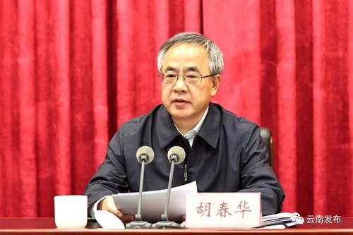 微信图片_20220328112836