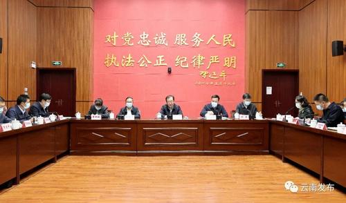 微信图片_20220331172402