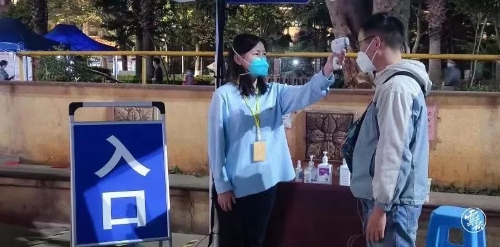 微信图片_20220413170813