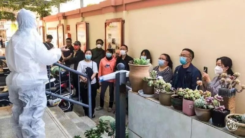 微信图片_20220413170817