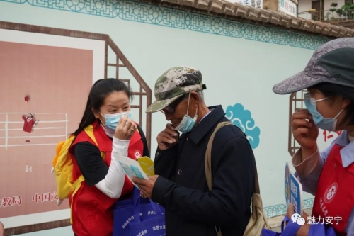 微信图片_20220413170934