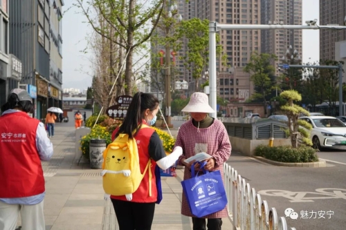 微信图片_20220413170917