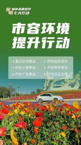 微信图片_20220424142826