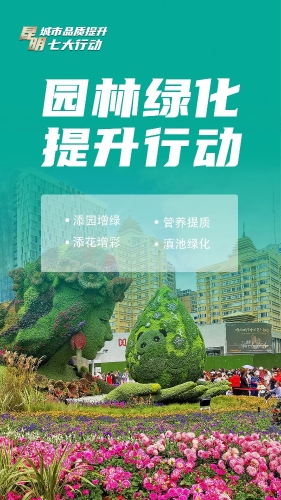 微信图片_20220424142901