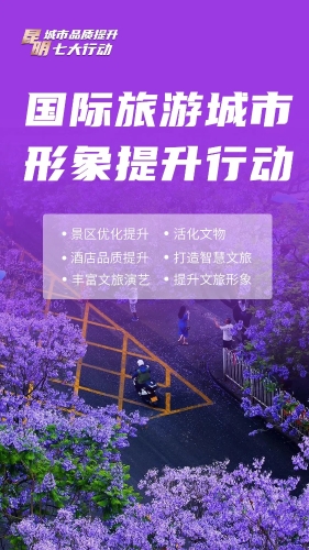 微信图片_20220424142948