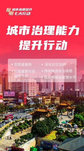 微信图片_20220424143013
