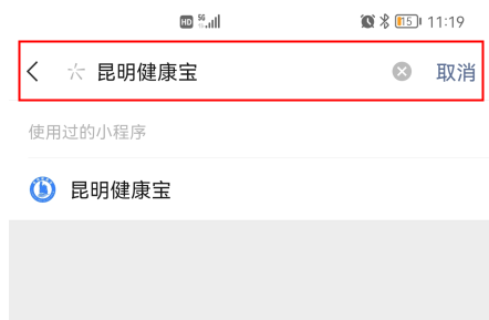 微信图片_20220429131535