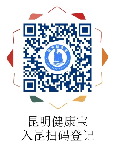 微信图片_20220429131516