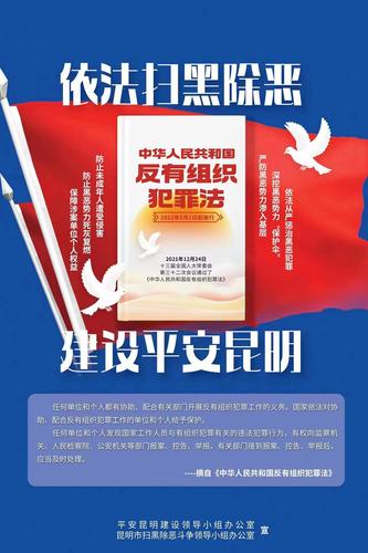 微信图片_20220516110603