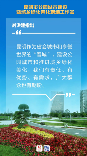 640 (2)