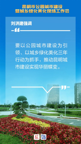 640 (1)