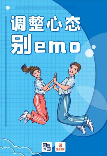 微信图片_20220826164841