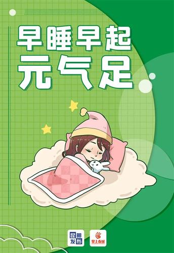 微信图片_20220826164838