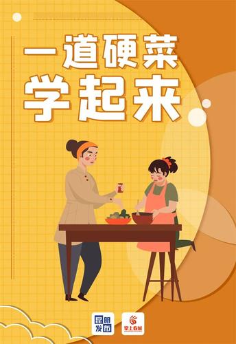 微信图片_20220826164835
