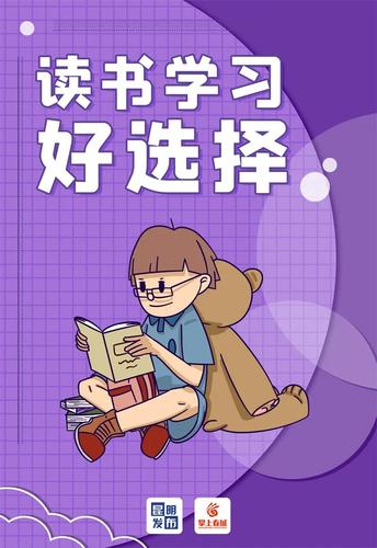 微信图片_20220826164832
