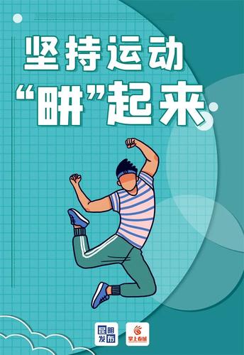 微信图片_20220826164829