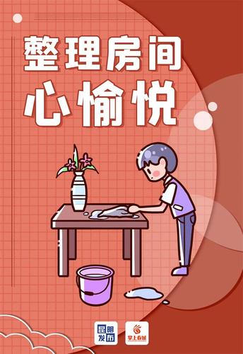 微信图片_20220826164826