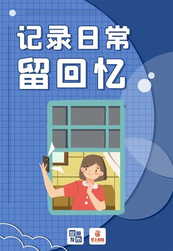 微信图片_20220826164823