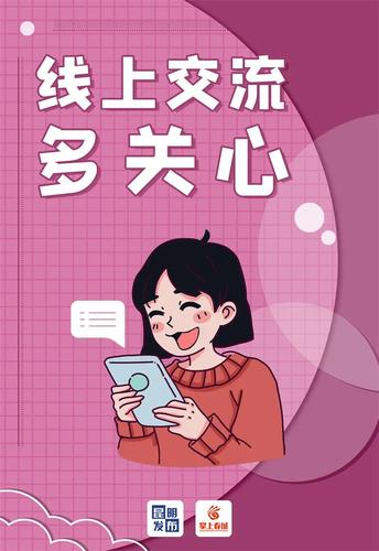 微信图片_20220826164819