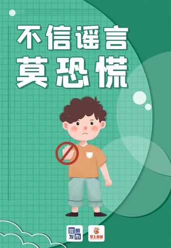 微信图片_20220826164816