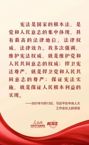 1.2